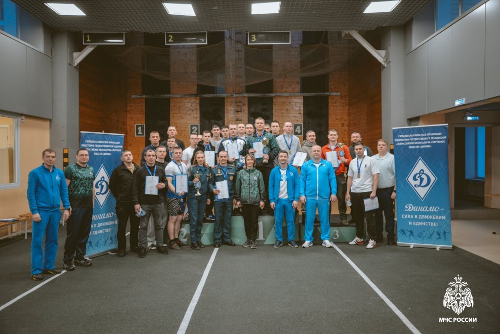 Сила, выносливость и воля к победе: В Уральском институте ГПС МЧС России прошли соревнования по гиревому спорту в рамках Спартакиады «Динамо» Сила, выносливость и воля к победе: В Уральском институте ГПС МЧС России прошли соревнования по гиревому спорту в рамках Спартакиады «Динамо»
