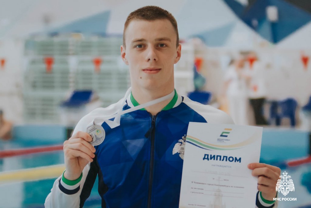 Успех на водной дорожке: курсант института — призёр городского чемпионата по плаванию Успех на водной дорожке: курсант института — призёр городского чемпионата по плаванию