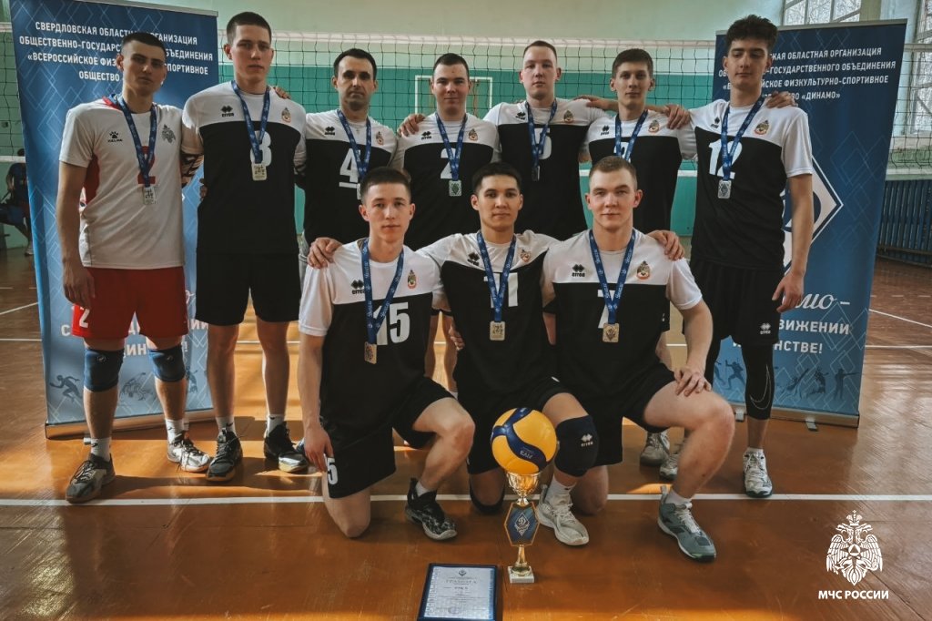 Команда института стала призером соревнований по волейбол Команда института стала призером соревнований по волейбол