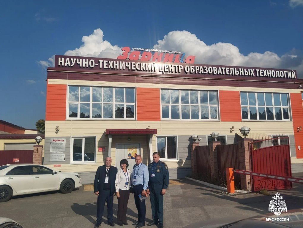 На пути к совершенству подготовки высококвалифицированных специалистов На пути к совершенству подготовки высококвалифицированных специалистов