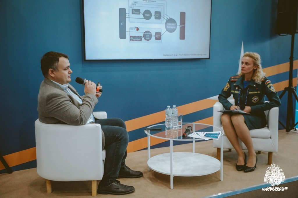 Уральский институт ГПС МЧС России провел V Всероссийскую научно-практическую конференцию «Единое цифровое пространство комплексной безопасности: технологии, стратегии, будущее» Уральский институт ГПС МЧС России провел V Всероссийскую научно-практическую конференцию «Единое цифровое пространство комплексной безопасности: технологии, стратегии, будущее»