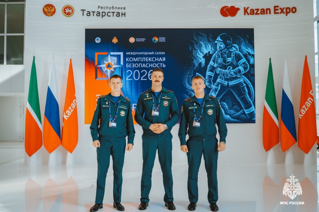 Участие сотрудника Уральского института ГПС МЧС России в сборах председателей молодежных советов МЧС России Участие сотрудника Уральского института ГПС МЧС России в сборах председателей молодежных советов МЧС России