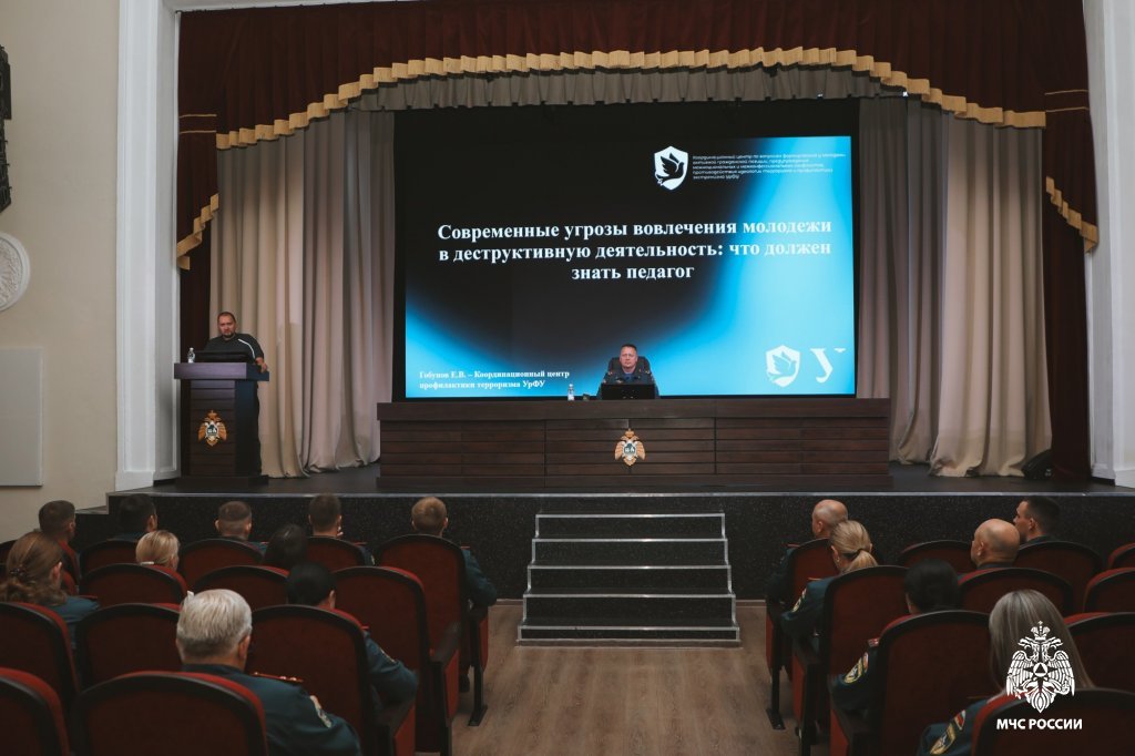 Совершенствуя компетенции Совершенствуя компетенции