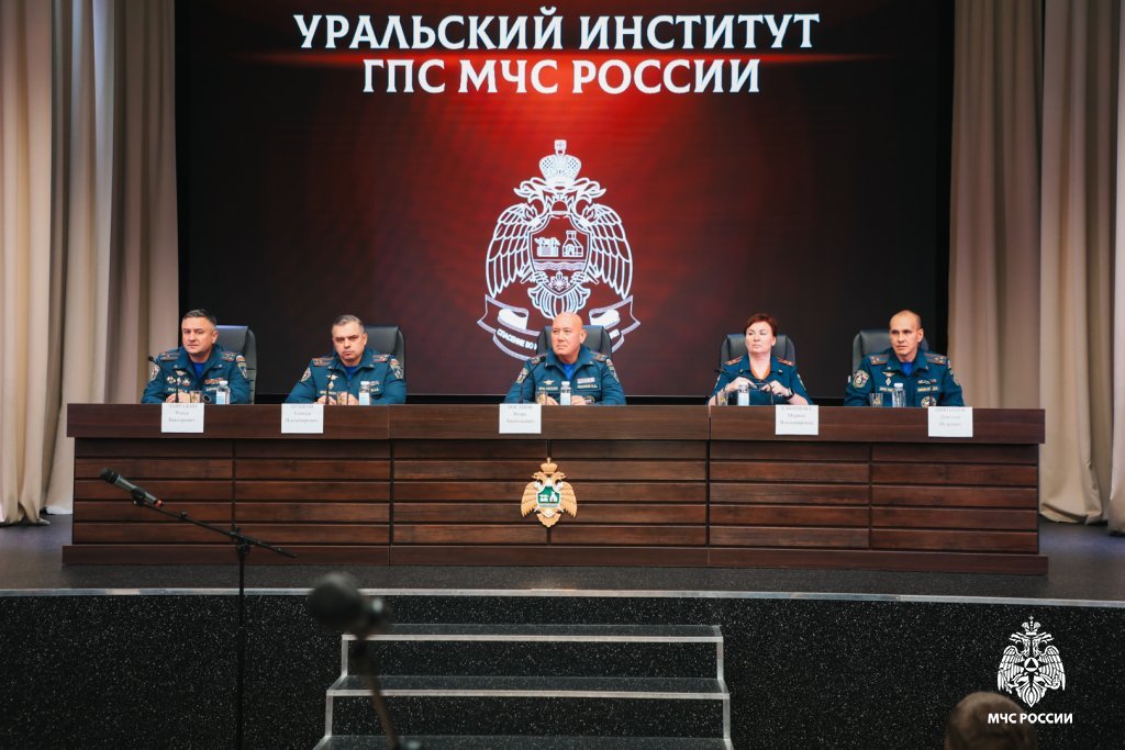 В институте состоялась встреча личного состава с руководством института В институте состоялась встреча личного состава с руководством института