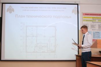 Завершились защиты выпускных квалификационных работ