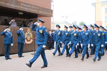 В Уральском институте ГПС МЧС России отпраздновали День знаний   