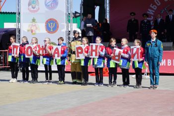  День пожарной охраны в парке Маяковского