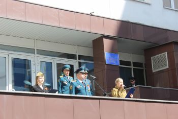 Праздничные мероприятия в честь Дня Победы