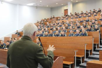 Урок мужества для личного состава института