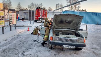 День рождения факультета профессиональной подготовки