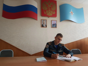 Производственная практика в должностях надзорной деятельности