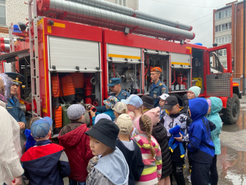 Производственная практика в должностях надзорной деятельности