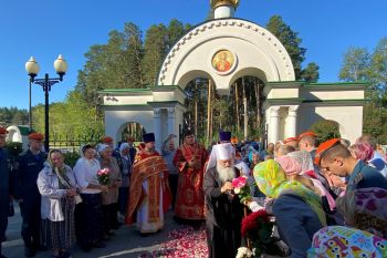 Личный состав института принял участие в праздничном богослужении