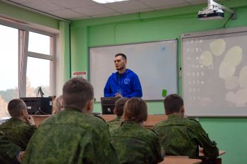 В Свердловской области завершился I Межрегиональный форум «Педагоги безопасности»