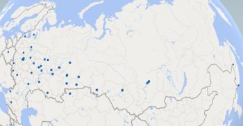 Дни науки проходят и в режиме видеоконференции 