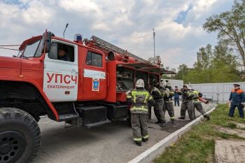 Слушатели вуза стали участниками соревнований профессионального мастерства