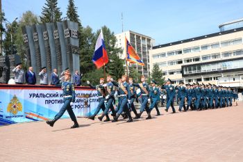 В Уральском институте ГПС МЧС России состоялся 87-ой выпуск молодых специалистов пожарно-технического профиля