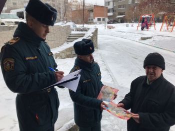 В день создания органов ГПН рассказываем о кафедре надзорной деятельности и права