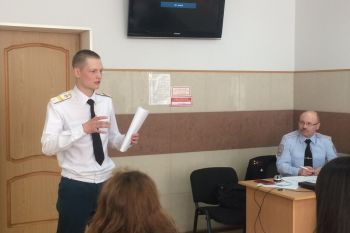 Участие представителей Уральского института ГПС МЧС России в работе Международной научно-практической конференции