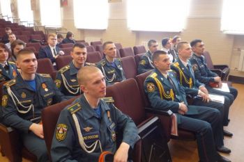 Участие представителей Уральского института ГПС МЧС России в работе Международной научно-практической конференции