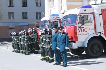 Торжественные мероприятия, посвященные 90-летию со дня образования Уральского института Государственной противопожарной службы МЧС России