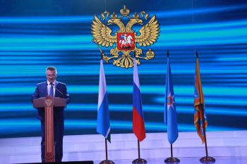 Торжественные мероприятия, посвященные 90-летию со дня образования Уральского института Государственной противопожарной службы МЧС России