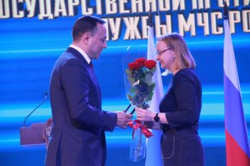 Торжественные мероприятия, посвященные 90-летию со дня образования Уральского института Государственной противопожарной службы МЧС России
