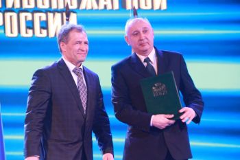 Торжественные мероприятия, посвященные 90-летию со дня образования Уральского института Государственной противопожарной службы МЧС России
