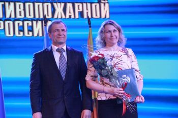 Торжественные мероприятия, посвященные 90-летию со дня образования Уральского института Государственной противопожарной службы МЧС России