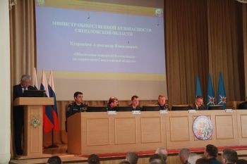 Учебно-методические сборы на базе Уральского института ГПС МЧС России