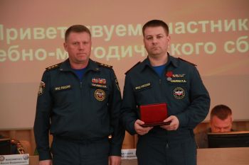 Учебно-методические сборы на базе Уральского института ГПС МЧС России