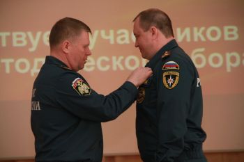 Учебно-методические сборы на базе Уральского института ГПС МЧС России