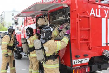 Подведены итоги конкурса «Лучшее звено газодымозащитной службы»