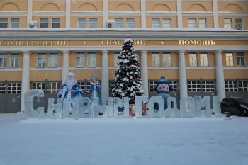  Уральский институт ГПС МЧС России ежегодно занимает призовые места в конкурсе новогоднего оформления 