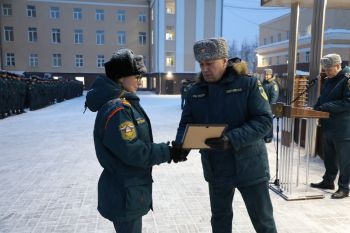 В институте наградили лауреатов Доски почёта