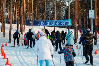 Лыжники вуза участвуют в массовом забеге "Лыжня России – 2024»