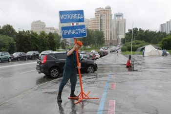 Личный состав института оказывает помощь в организации Царских дней