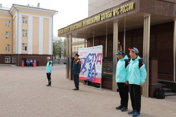 Уральский институт ГПС МЧС России принял участие во Всероссийской акции «СТУДзаБЕГ»