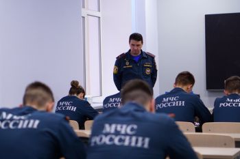 19 ноября — День преподавателя