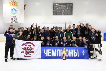 «Огненный щит» сохраняет чемпионский титул!