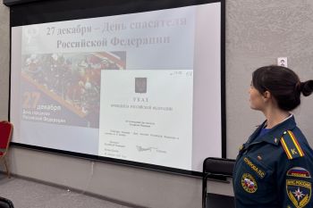 Беседы в кадетских классах в преддверии Дня спасателя и Нового года 