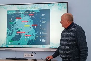 Научно-практический семинар состоялся в институте