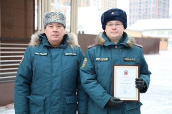 Сотрудники института стали лауреатами конкурса Национальной академии наук пожарной безопасности