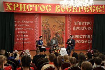 О прошлом с уважением, о будущем с верой