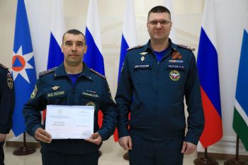 Сегодня в Уральском институте ГПС МЧС России состоялось торжественное вручение дипломов выпускникам заочной формы обучения