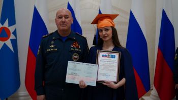 Сегодня в Уральском институте ГПС МЧС России состоялось торжественное вручение дипломов выпускникам заочной формы обучения
