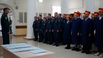Сегодня в Уральском институте ГПС МЧС России состоялось торжественное вручение дипломов выпускникам заочной формы обучения