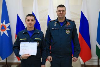 Сегодня в Уральском институте ГПС МЧС России состоялось торжественное вручение дипломов выпускникам заочной формы обучения