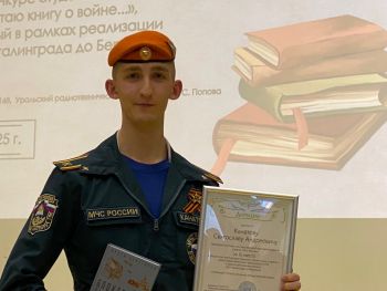 Голоса памяти: от сердца к сердцу