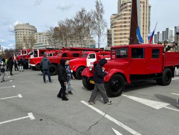Безопасность — наша миссия